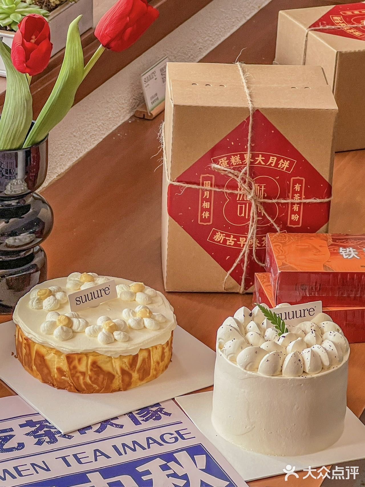 它唯一的缺点：厦门限定。。。。[流泪][流泪][流泪]