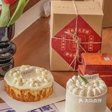 它唯一的缺点：厦门限定。。。。[流泪][流泪][流泪]