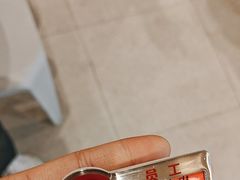 -海底捞火锅(高新万达店)