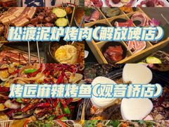 -周小明火锅(黑金冠社区店)