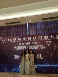 点击看大图 -Vi·唯爱化妆造型工作室(华联城市全景店)