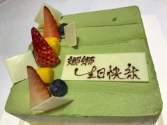 -壹点壹客·生日蛋糕(南山店)
