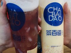 -茶百道(沃格时尚街店)