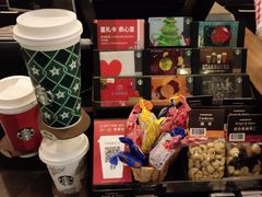 -星巴克(北京通州九棵树西路店)