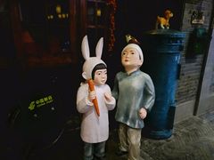 -吾悦广场(南京鼓楼店)