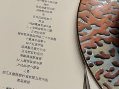 -悦轩中餐厅·高空江景·杭州柏悦酒店