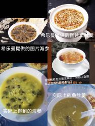 -希乐曼艺术中心·婚礼·活动·宴会厅(南山店)
