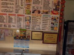 -台湾味正点车轮饼可丽饼(南禅寺店)