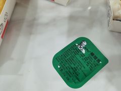 -肯德基(吴江万宝大润发店)