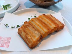 -甬府尊鲜(国贸商城店)