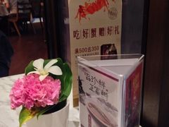 -上海小南国(仲盛世界商城店)