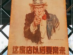 -小鱼小面(小汤山店)