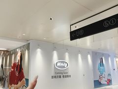 -天津万象城