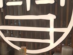 -上关雪東北菜(中房金谊店)