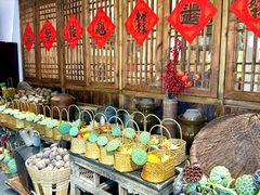 -田园印象·成都土菜院子(华阳店)
