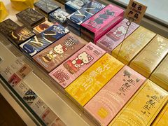 -好利来(北新桥店)