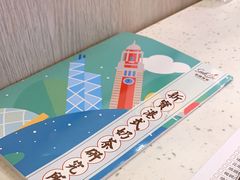 -新宝餐厅(流塘店)