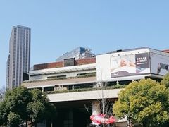 -瑞虹新天地月亮湾