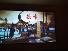 -太原市博物馆