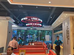 -龙虾奇迹(大华三路店)