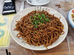 -清真双宝红油牛系列