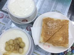 -义顺牛奶公司