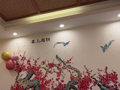 -津沽小院(天津之眼店)