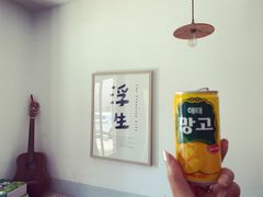 -小岛餐厅