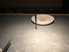 -探鱼·鲜青椒爽麻烤鱼(天一广场店)