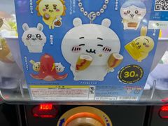 -扭扭城(王府井喜悦购物中心店)