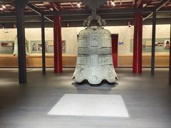 -大钟寺古钟博物馆