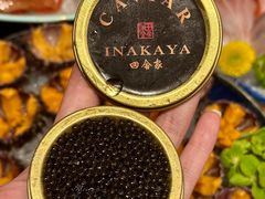 -田舍家Inakaya(天汇igc店)
