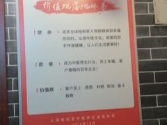 -裕和堂中医推拿艾灸(太古汇臻品店)