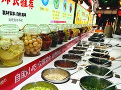 -矮板凳老火锅(宽窄巷子店)
