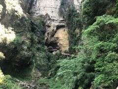 -神龙峡风景区