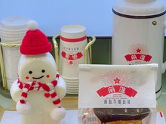 小齐-红星前进面包牛奶公司(五道口购物中心店)