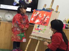 -学知乐教育·幼小衔接·小学科辅导(浦东外高桥森兰中心)