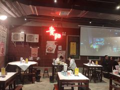 大堂-丹虾|文和友小龙虾·烙锅(陕西路旗舰店)