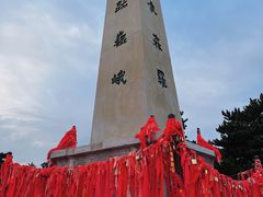 -华山风景名胜区