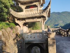 -方岩风景区