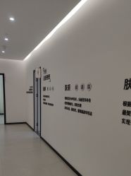 -医方嘉明医疗美容