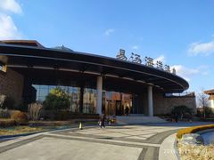 -大连金石滩绿发温泉假日酒店