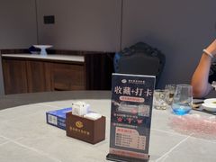 -都市阳光海鲜城(青山湖店)