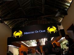 -Ministry of Crab(科伦坡店)