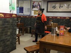 大堂-面爸爸豆瓣抄手(贝森旗舰店)