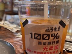 -北丐先生·野馄饨烧烤(长宁龙之梦店)