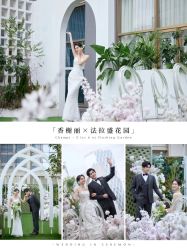 点击看大图 -希乐曼艺术中心·婚礼·活动·宴会厅(南山店)
