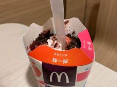 -麦当劳(交道口店)