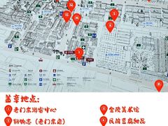 -老门东历史文化街区