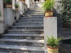 -古德寺